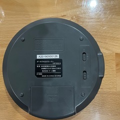 ポータブルCDプレーヤーの画像