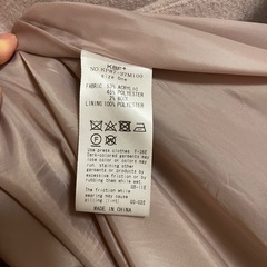 KBF+ ピンクグレー　ノーカラーコートの画像