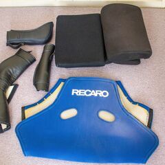 レカロ(RECARO) SP-G 青 バックレストカバー、各種プロテクター付きの画像