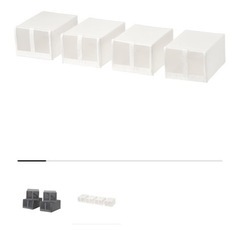 ikea シューズボックス12個　の画像