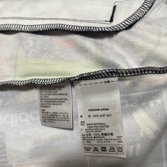 アディダスジャージ　メンズMサイズ　の画像