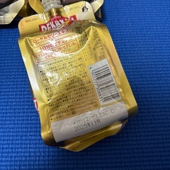 (賞味期限間近)デカビタCゼリー　5つセットの画像