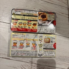 カレー、シチュー
の画像