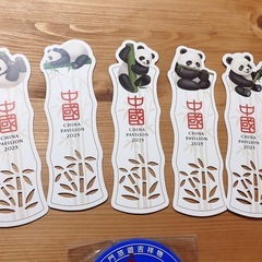 大阪万博　中国パビリオン非売品の画像