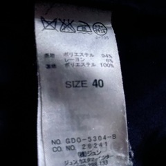 パール付きコート　の画像