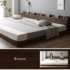 ワイドキング240cmベッド 連結ローベッドの画像