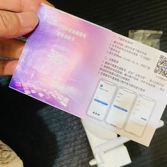 ※未使用　防犯カメラ（防水）の画像