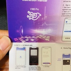 ※未使用　防犯カメラ（防水）の画像