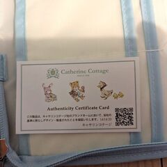 【新品未使用】キャサリンコテージ　母子手帳ケースの画像