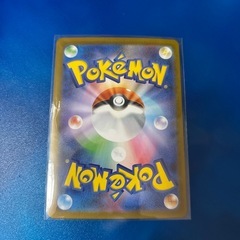 ポケモンカード ポケカ ジャローダ ex SARの画像