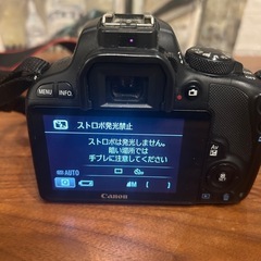 デジタル一眼レフカメラ　EOSkissX7の画像