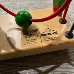 ボーネルンドの画像