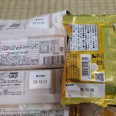 クロワッサン鯛焼き　つぶあん、カスタード　ベルギーワッフル　メープルの画像