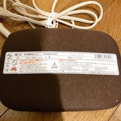 広電 電気あんかの画像