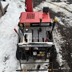 ⭐︎ 除雪機　ワドー　WADO SS90H の画像