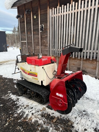 ⭐︎ 除雪機　ワドー　WADO SS90H