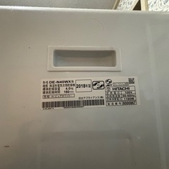 2018年製衣類乾燥機4kg専用台とセットの画像