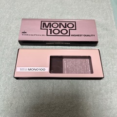 Tombow MONO 100 B・HB鉛筆ケース　2つセットの画像