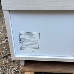 AVボードボックスタイプBAB-100の画像