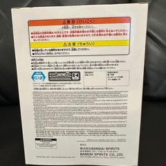 【未開封】らんま1/2 早乙女乱馬フィギュアの画像