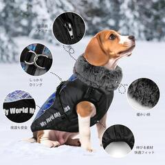 犬服 冬用コート 犬 服 ジャケット 秋冬 ハーネス付き 綿服コート 2XLの画像