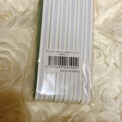 Ｃ）ネイリスト必需品バッファー＆シャイナー　　の画像