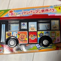 おしゃべりアンパンマン　路線バスの画像