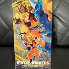 【未開封】ドラゴンボールZ MATCH MAKERS 超サイヤ人2孫悟空　フィギュアの画像