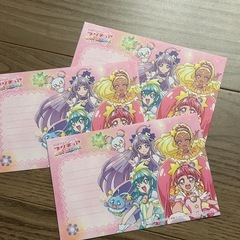 プリキュアの画像