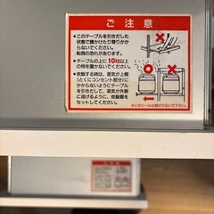 【11/16限定！破格！】食器棚の画像