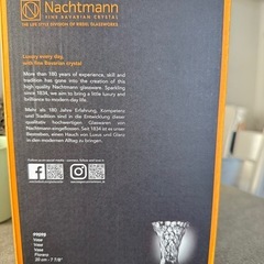 【新品】Nachtmann Sphere 花瓶 クリスタルガラス製の画像