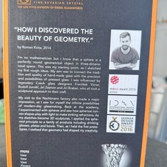 【新品】Nachtmann Sphere 花瓶 クリスタルガラス製の画像