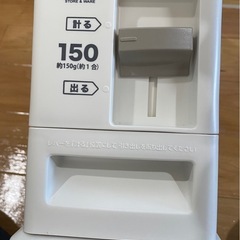 米びつ5K gの画像