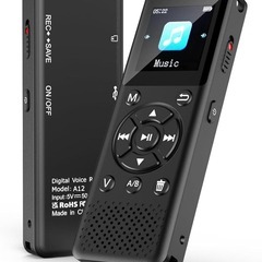 ボイスレコーダー 24時間連続録音 高音質 小型 16GBワンタッチ録音の画像