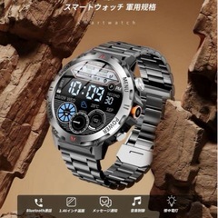 スマートウォッチ【2025年革新モデル】2種バンド付　大画面　大きい　防水の画像