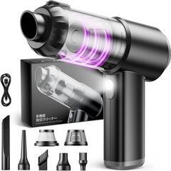 ハンディクリーナー コードレス 強力吸引 車用掃除機 4WAY多機能 大容量の画像