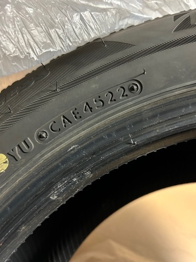 VRX2　175/65R15 