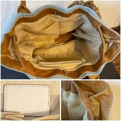 ディスコート⭐︎可愛いデザイン　編みバッグ　オシャレ　！お値下げ！の画像