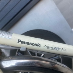 電動アシスト自転車 シティタイプ クリーム色の画像