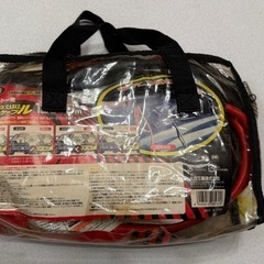 ブースターケーブル 120A／24Vにもたいお対応／ゆとりの5m の画像