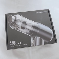  25000PA　ハンディクリーナー コードレス 強力吸引力　吹き飛ぶ　吸い込む　空気入れ　車用掃除機 4WAY多機能 大容量 Type-C の画像