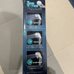 節水　ミストシャワーヘッド　未使用の画像