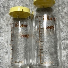 ピジョン 哺乳瓶11本セット の画像