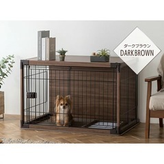 犬用サークル【ダークブラウン】の画像