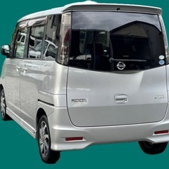 【総額23.0万円‼️】ルークスハイウェイスター！の画像