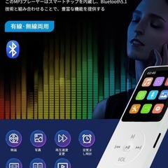 音楽プレイヤー MP3プレーヤー SDカード対応 スピーカー内蔵FM ラジオの画像