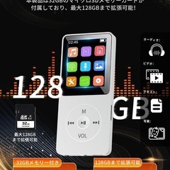 音楽プレイヤー MP3プレーヤー SDカード対応 スピーカー内蔵FM ラジオの画像