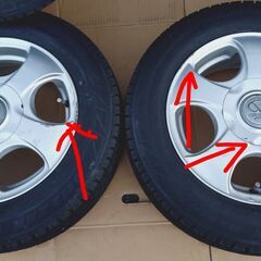 山口市、165/70R14アルミ冬2007年4本中古¥9800🔴100&110mm・4穴・イン45・ブリヂストンの画像