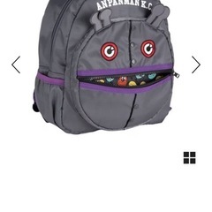 だだんだん顔リュック／新品未使用／販売終了／レアの画像