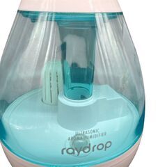 【⭐️全額返金保証⭐️】◇raydrop アロマ 卓上加湿器 LEDライト付きの画像